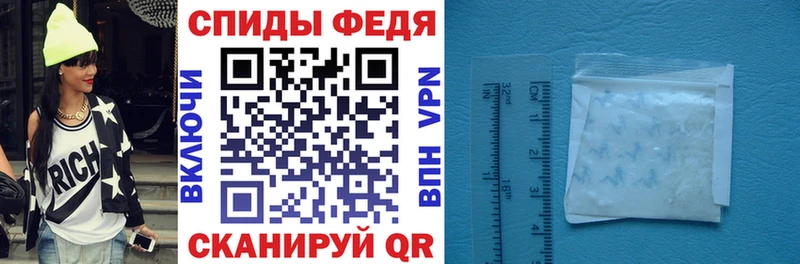 гидра зеркало  Бабушкин  АМФЕТАМИН VHQ  цена  