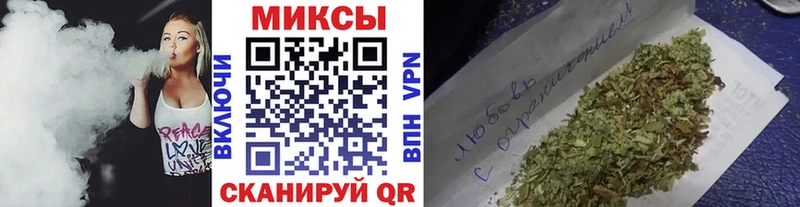 наркошоп  KRAKEN ССЫЛКА  БУТИРАТ оксибутират  Бабушкин 