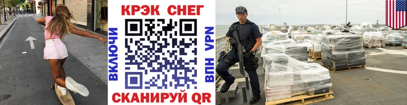 Cocaine VHQ Бабушкин