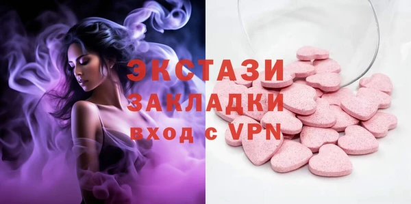 дурь Армянск