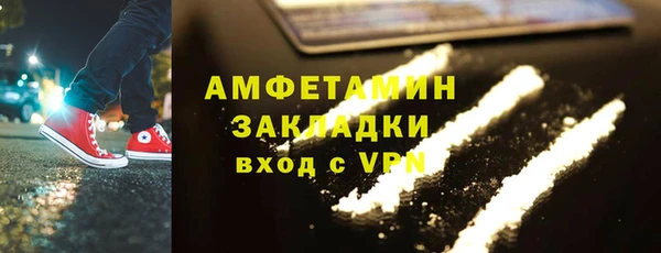 дурь Армянск