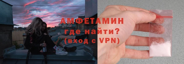 apvp Аркадак