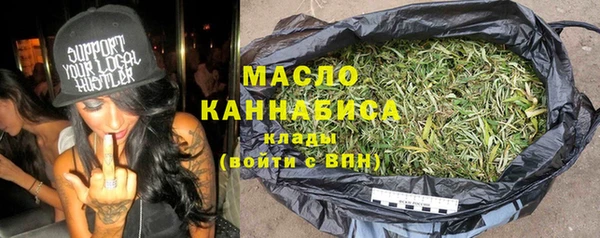 apvp Аркадак