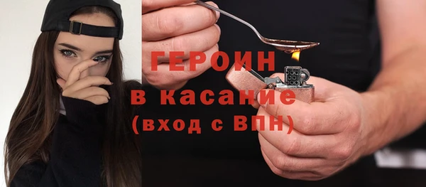 apvp Аркадак