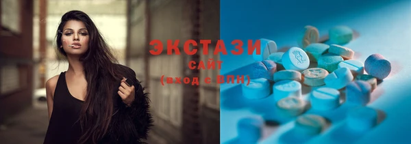 apvp Аркадак