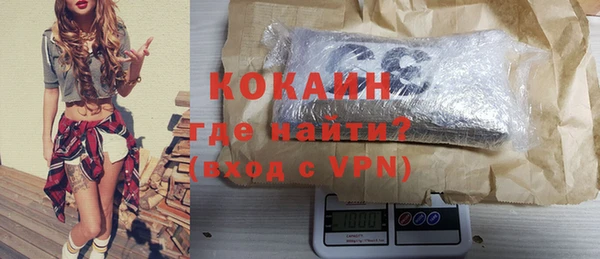 дурь Армянск