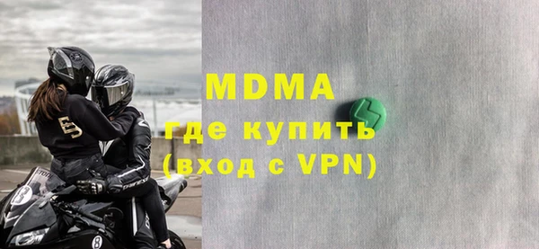 apvp Аркадак