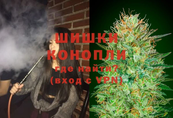 марки nbome Арсеньев