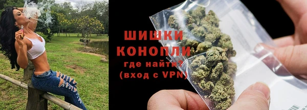 дурь Армянск