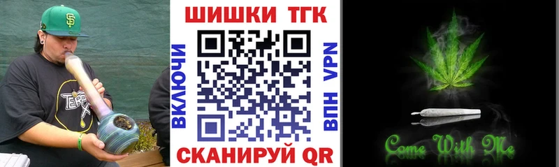 Бошки марихуана White Widow  Бабушкин 